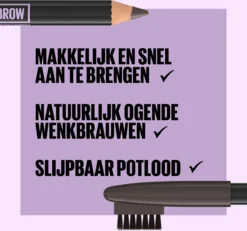 Maybelline New York - Express Brow Shaping Pencil - 05 Deep Brown - Bruin Wenkbrauwpotlood En Borstel 13 Maybelline New York - Express Brow Shaping Pencil - 05 Deep Brown - Bruin Wenkbrauwpotlood En Borstel -Poeder and Foundation Winkel 1200x1121 7