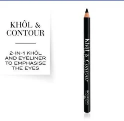Bourjois Khol & Contour Extra Long Wear Oogpotlood - 001 Black -Poeder and Foundation Winkel 1200x1170 10