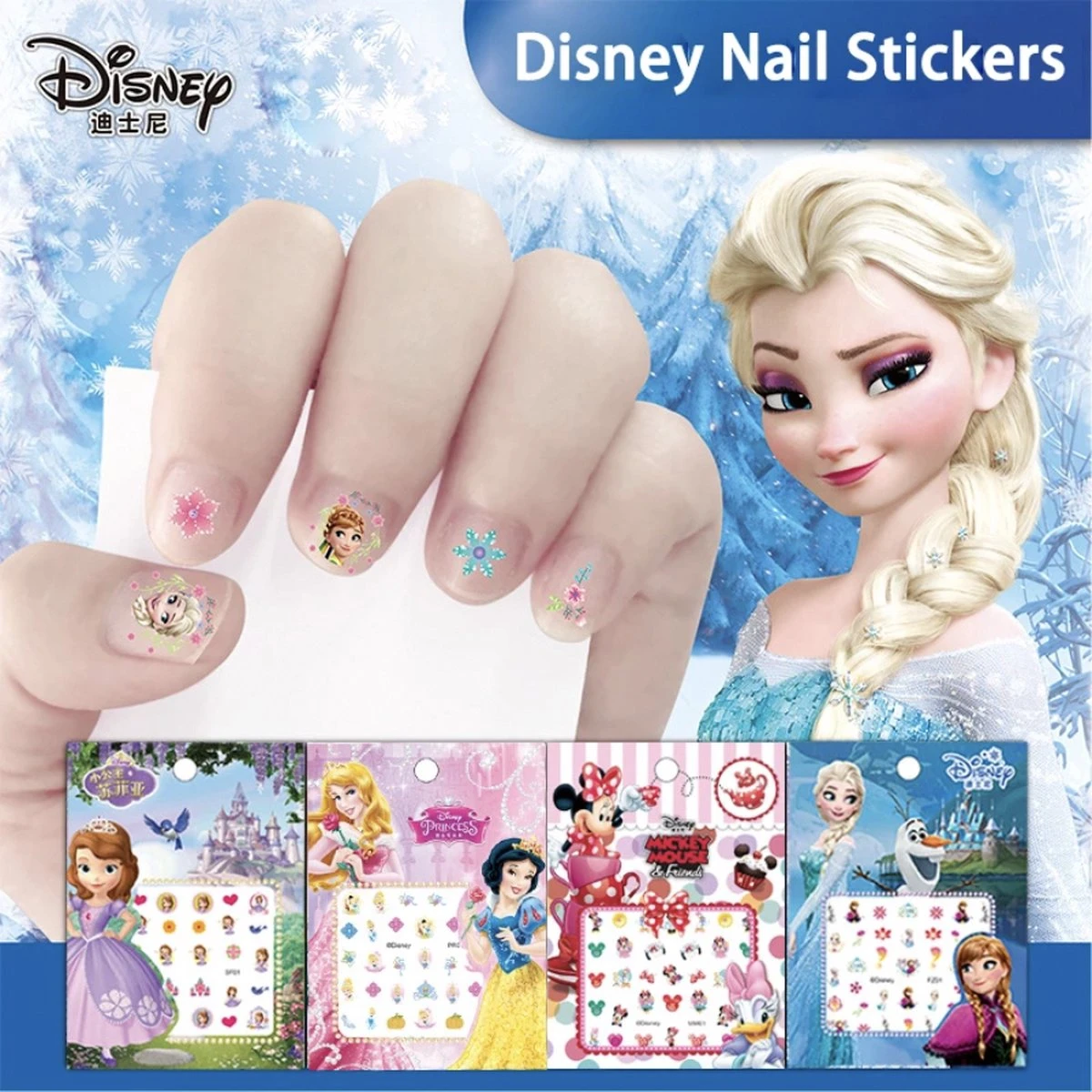 Merkloos Disney Frozen Nagelstickers - Nagellak Voor Kinderen - Kindernagels - Nagel Versiering Voor Kids - Meisjes Make-up & Prinses - DIY Nagels Kind - Thema: Frozen / Elsa & Anna 1 Merkloos Disney Frozen Nagelstickers - Nagellak Voor Kinderen - Kindernagels - Nagel Versiering Voor Kids - Meisjes Make-up & Prinses - DIY Nagels Kind - Thema: Frozen / Elsa & Anna