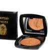 Egyptian Powder Bronzer