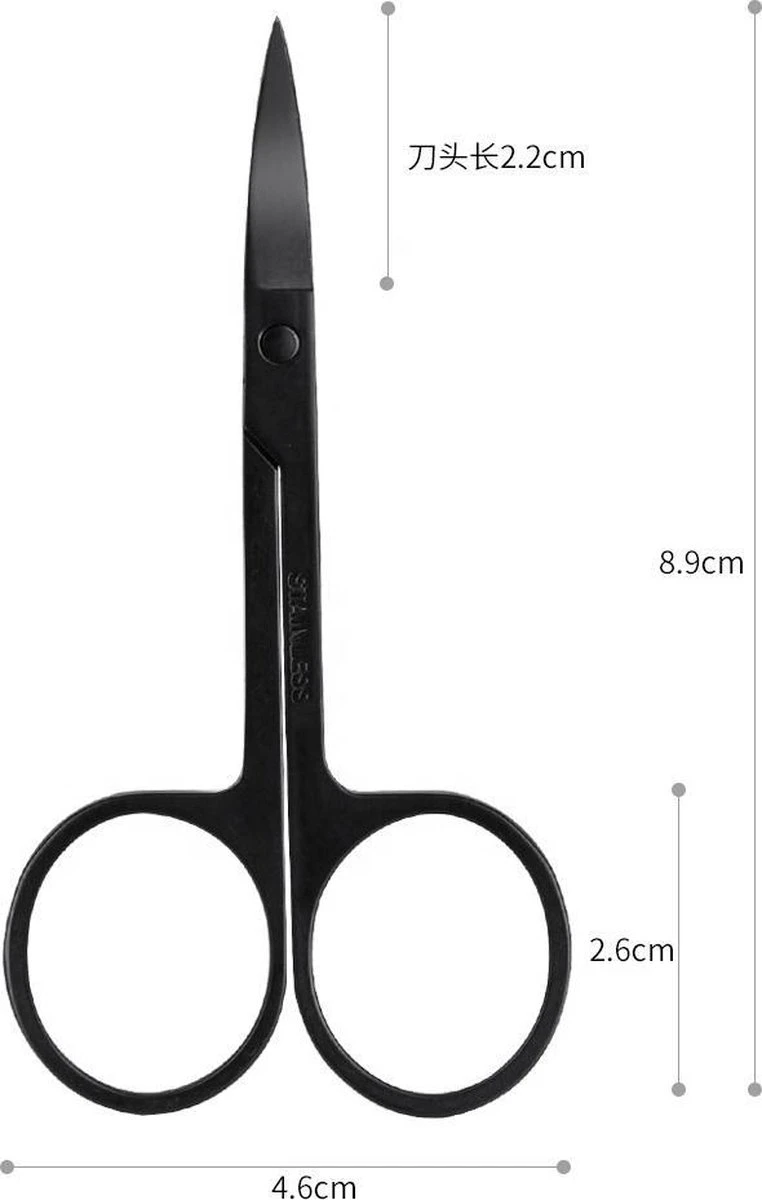 Medies - Professionele Schaar Voor Wenkbrauwen | Wenkbrauw Schaartje | Wenkbrauwschaar | Wenkbrauw Schaar | Gebogen Schaar| Schaar Voor Baard | Wenkbrauw Trimmer | Baardschaar - RVS - Zwart 5 Medies - Professionele Schaar Voor Wenkbrauwen | Wenkbrauw Schaartje | Wenkbrauwschaar | Wenkbrauw Schaar | Gebogen Schaar| Schaar Voor Baard | Wenkbrauw Trimmer | Baardschaar - RVS - Zwart - Afbeelding 5